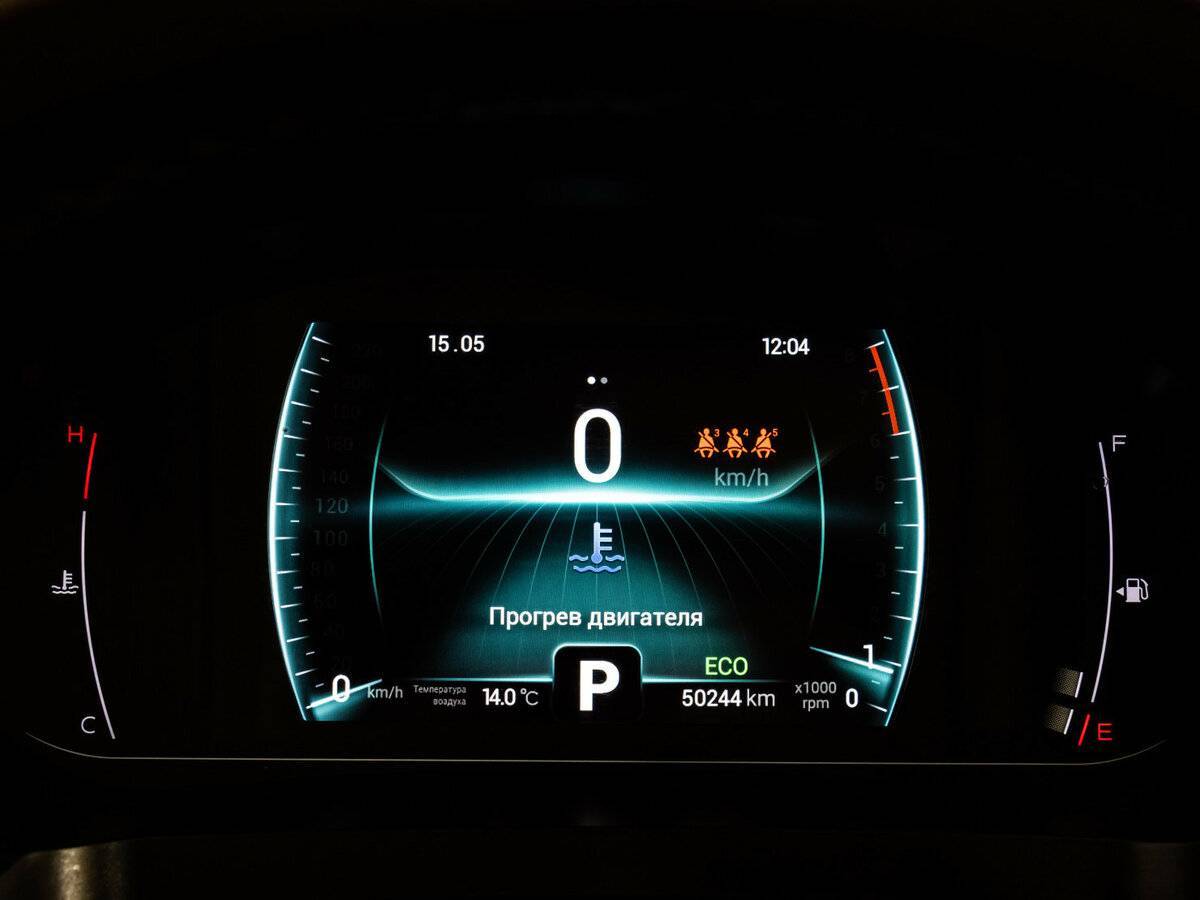 Chery Tiggo 7 Pro, 2022 Фото №20