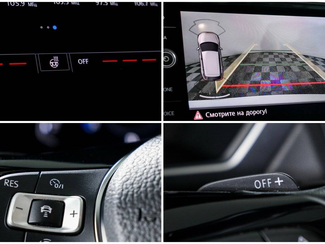 Volkswagen Tiguan, 2019 Фото №15