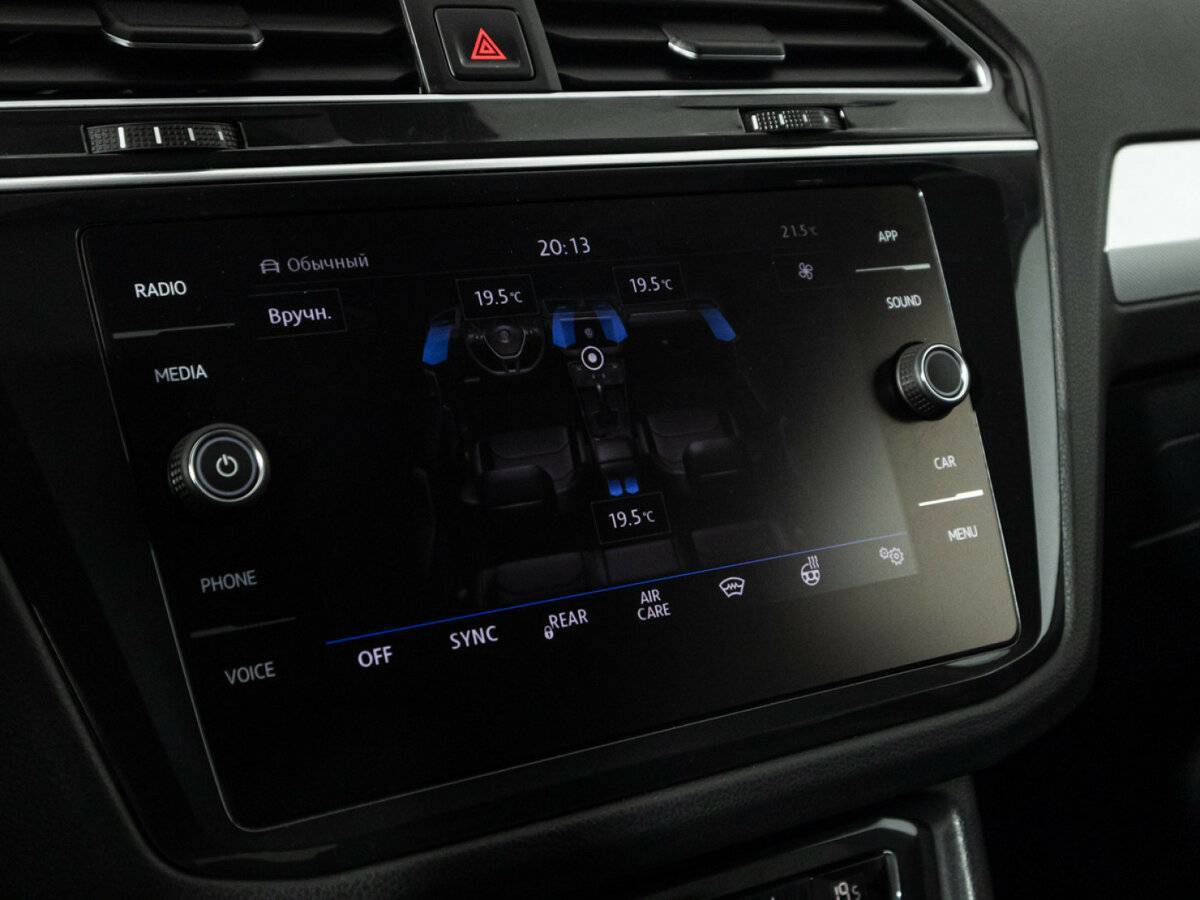 Volkswagen Tiguan, 2020 Фото №18