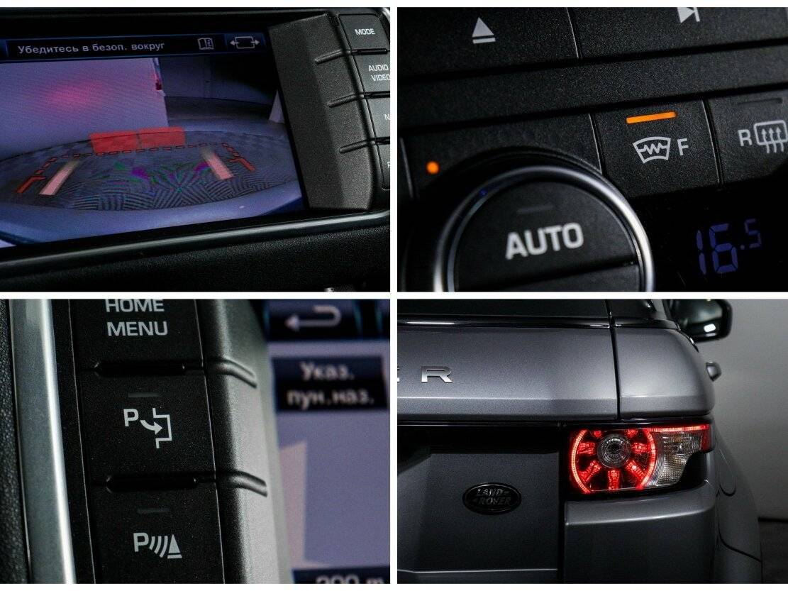 Land Rover Range Rover Evoque 6-speed, 2012 Фото №17