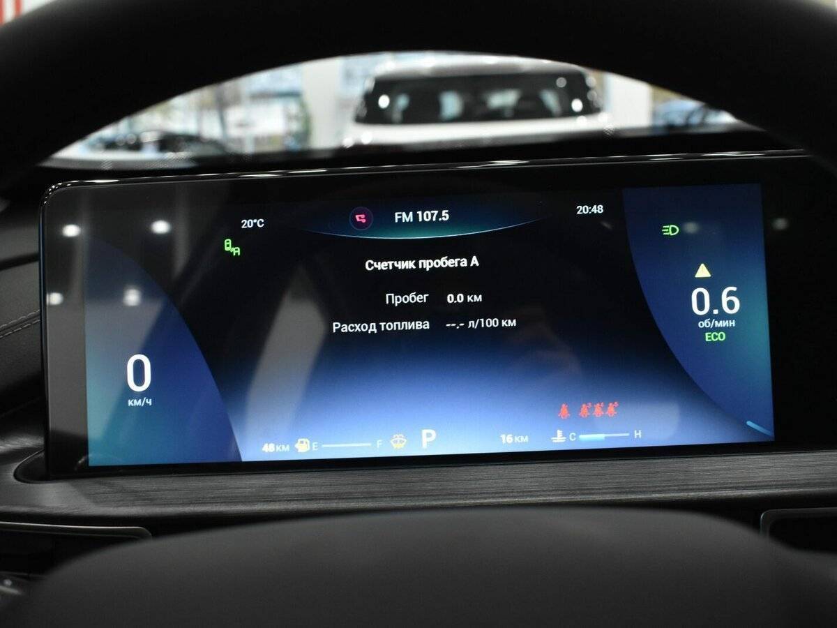 Chery Tiggo 7 Pro Max, 2023 Фото №36