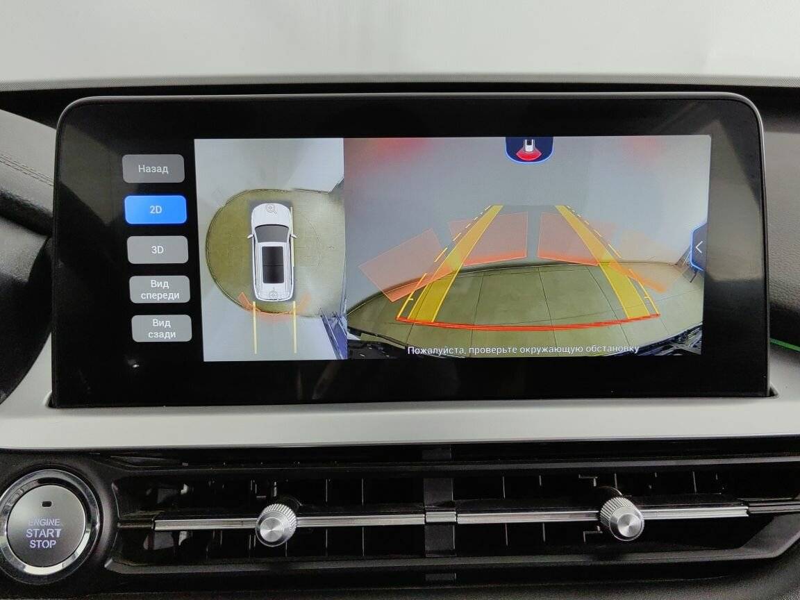 Chery Tiggo 7 Pro, 2021 Фото №18