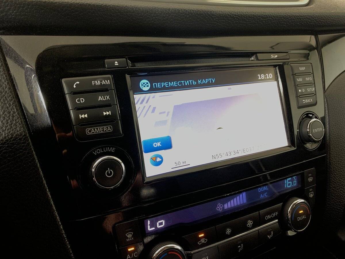 Nissan Qashqai, 2014 Фото №15