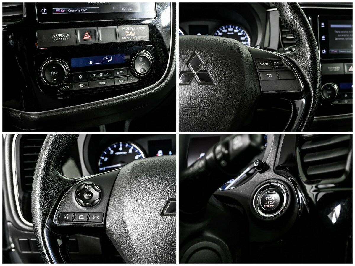 Mitsubishi Outlander, 2018 Фото №17