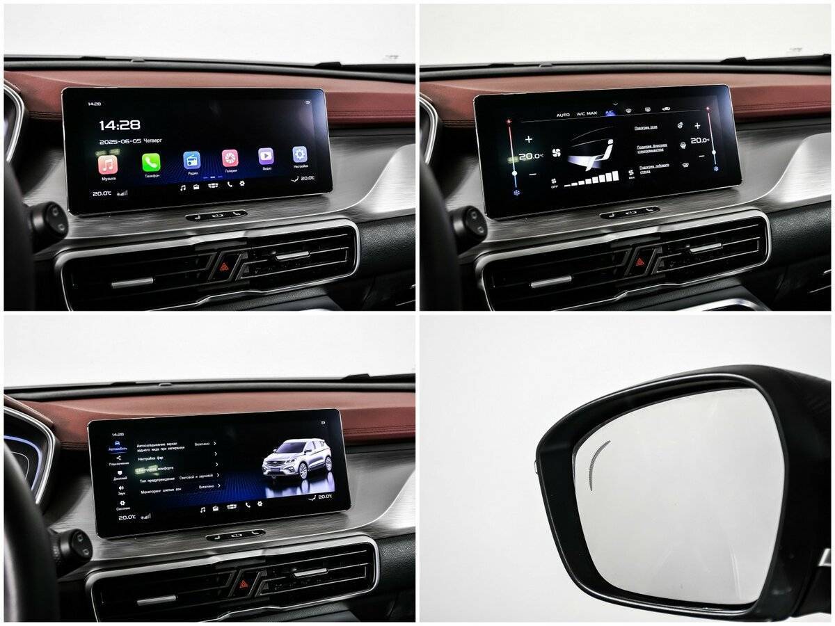 Geely Coolray, 2023 Фото №17