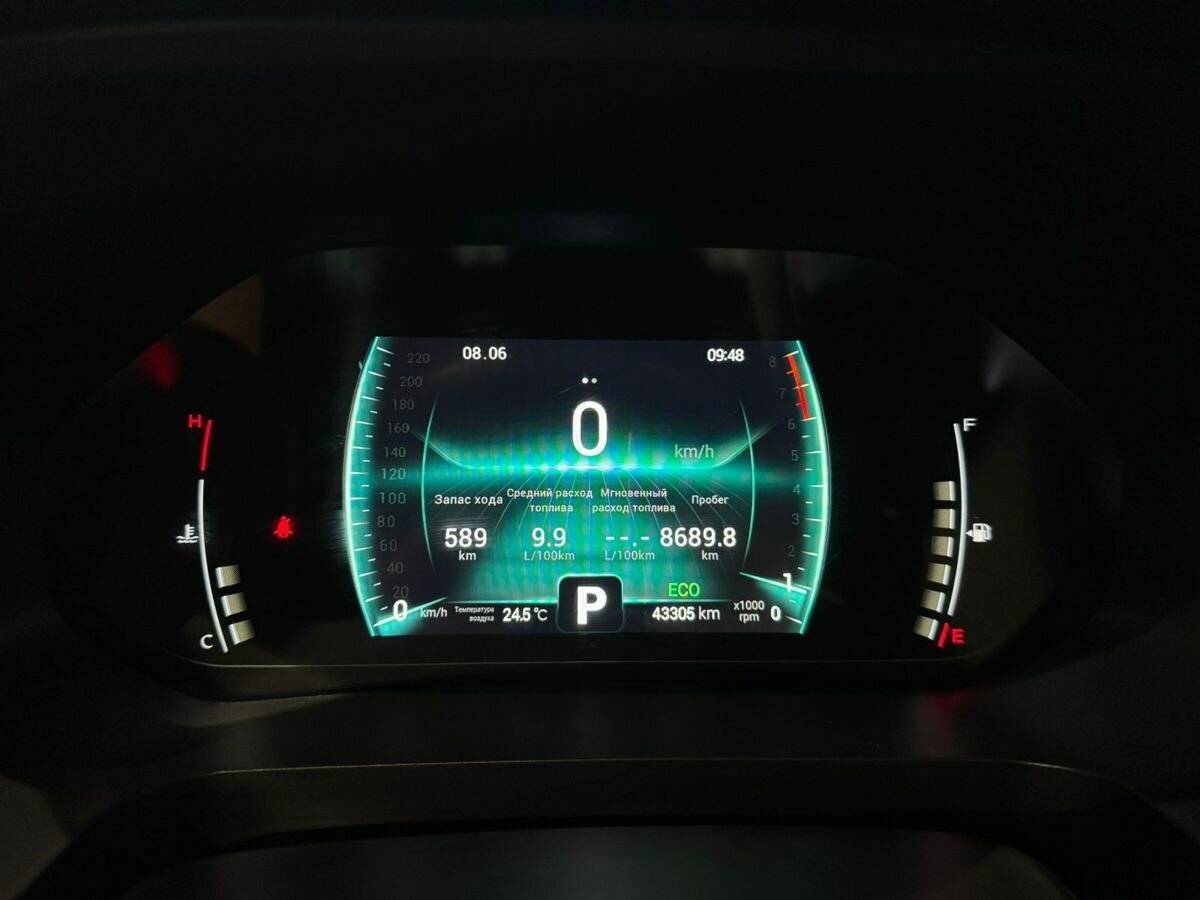 Chery Tiggo 7 Pro, 2022 Фото №19