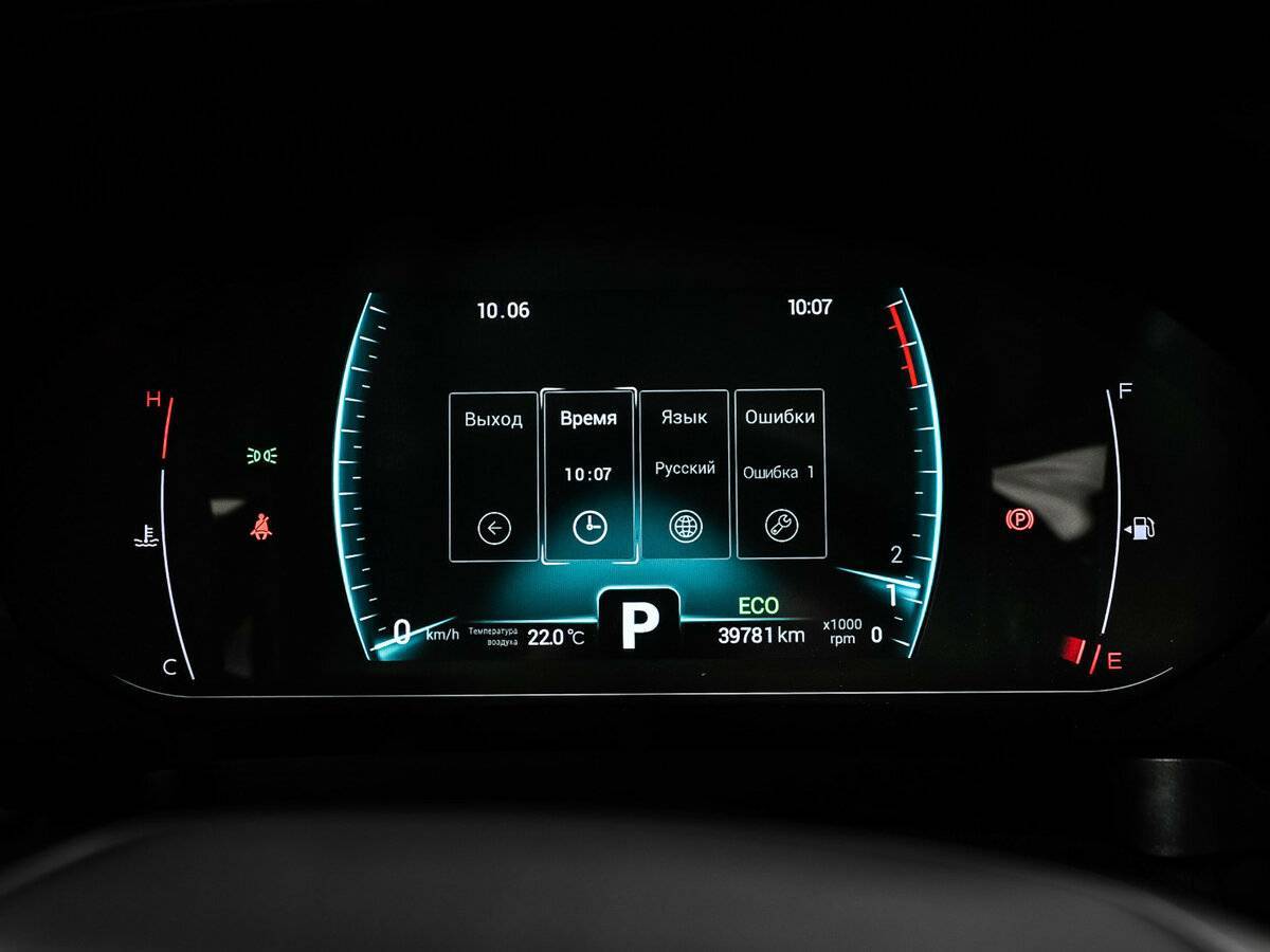 Chery Tiggo 7 Pro, 2021 Фото №10