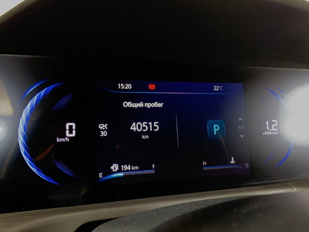 Changan CS35 Plus, 2023 Фото №14