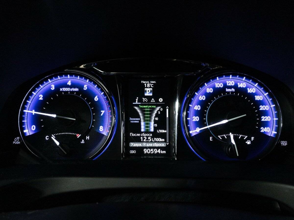 Toyota Camry, 2015 Фото №12