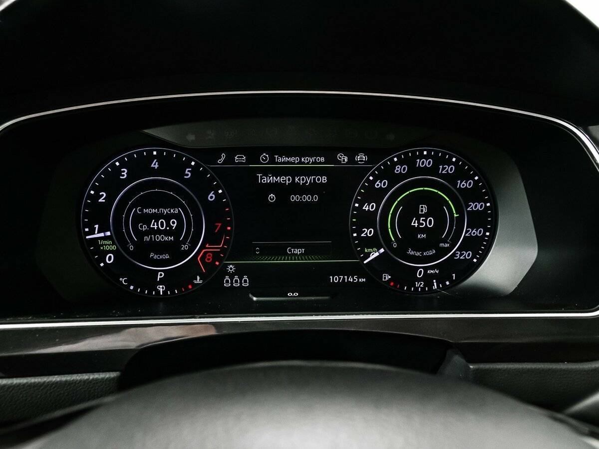 Volkswagen Tiguan, 2017 Фото №10