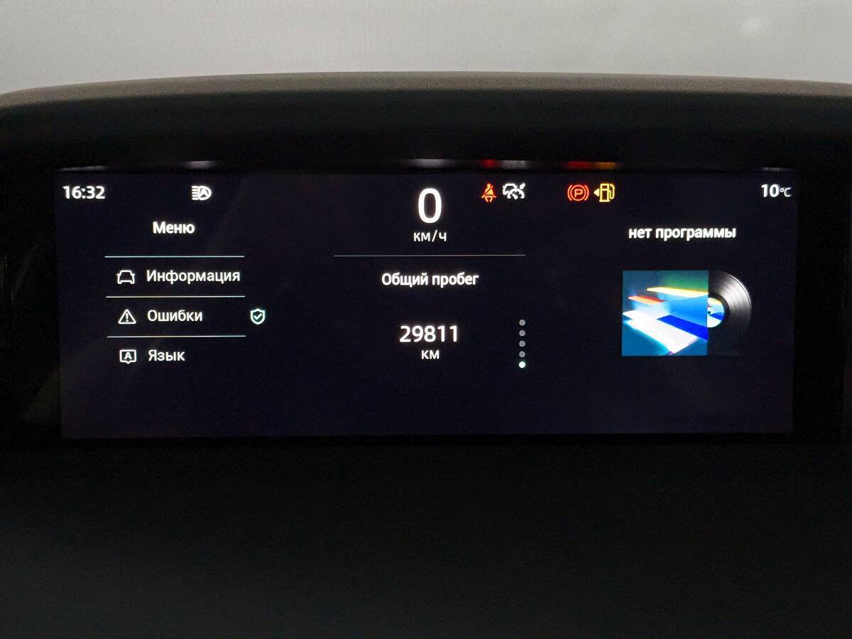 Changan UNI-K, 2023 Фото №16