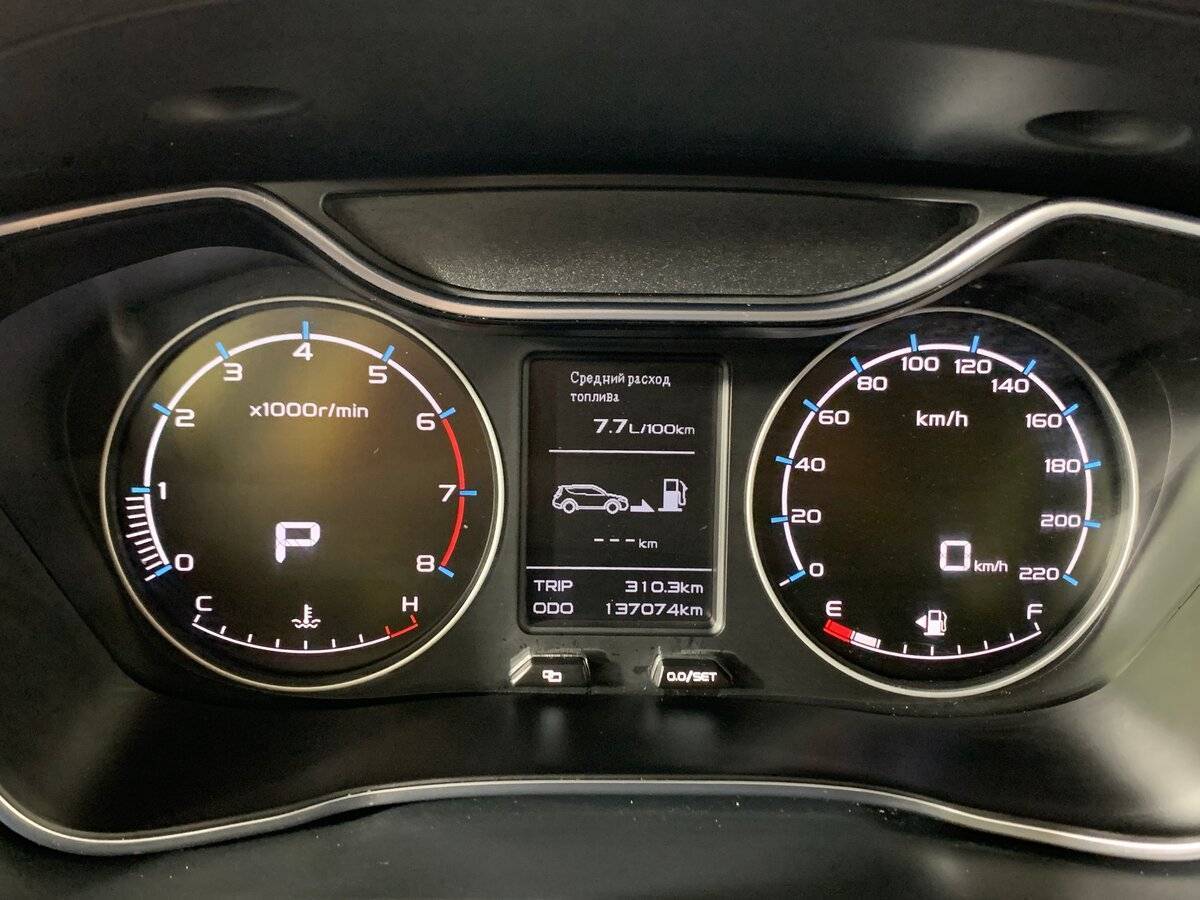 Geely Emgrand X7, 2020 Фото №14