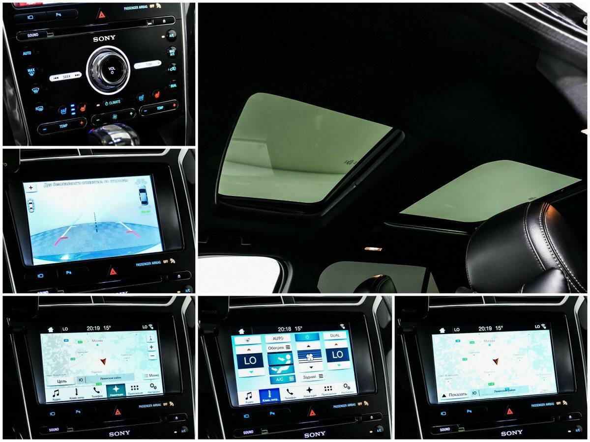 Ford Explorer, 2018 Фото №17