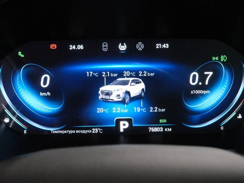 Chery Tiggo 8 Pro, 2021 Фото №15