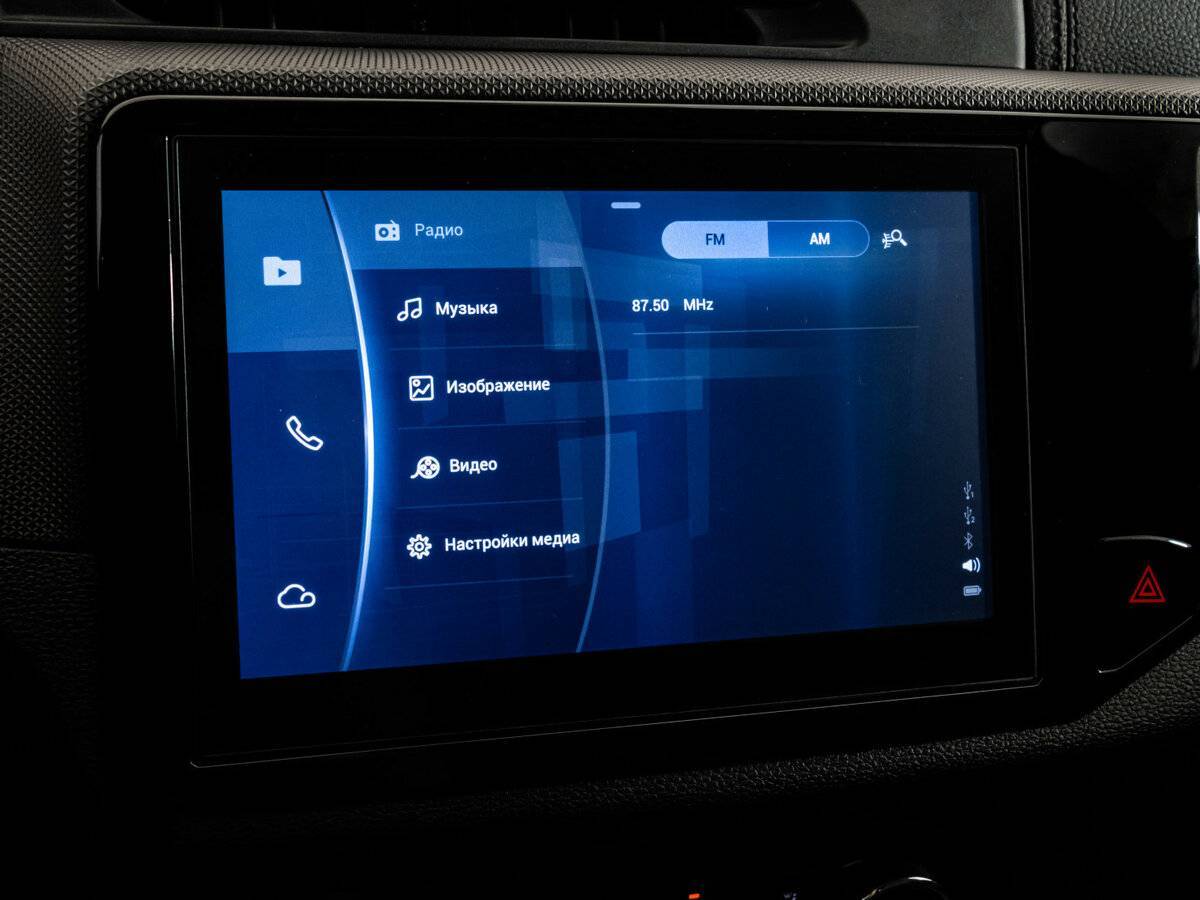 Chery Tiggo 4, 2022 Фото №13