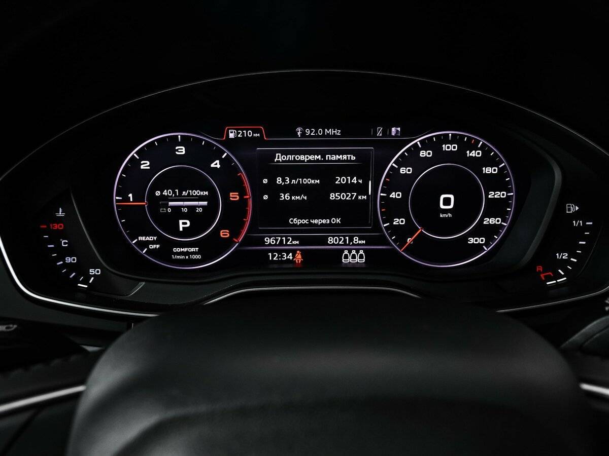 Audi Q5, 2019 Фото №10