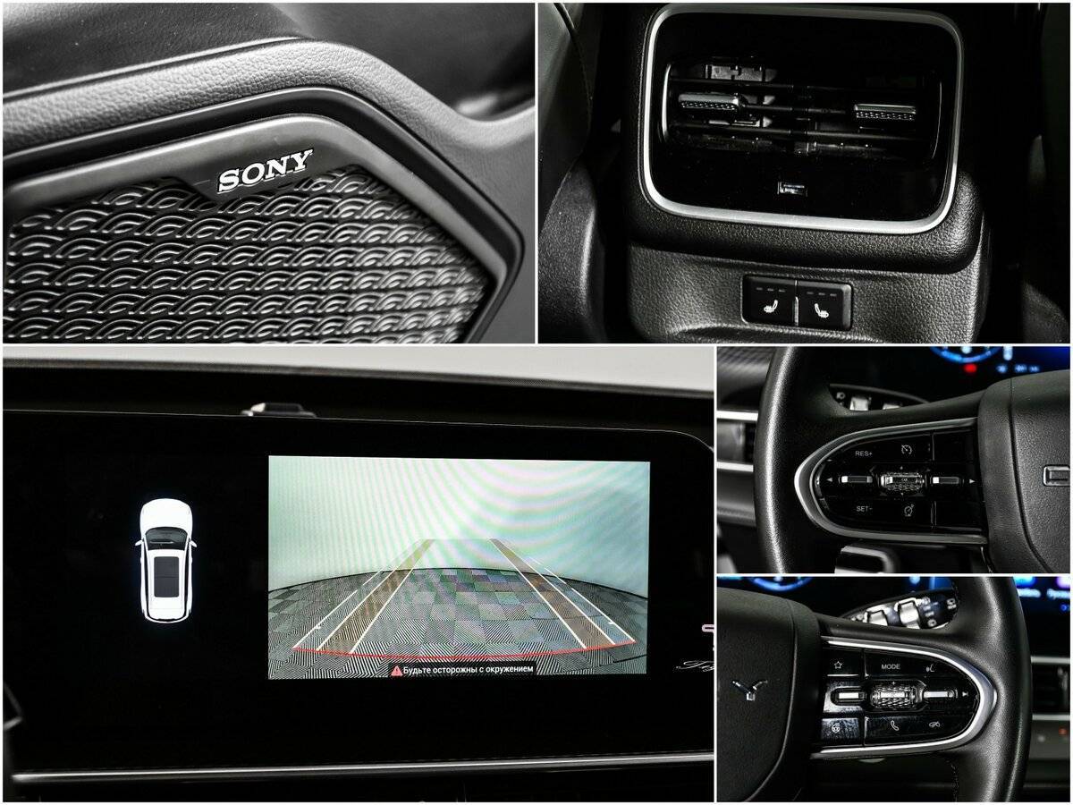 Chery Tiggo 7 Pro Max, 2024 Фото №14