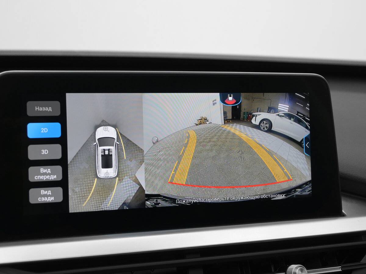 Chery Tiggo 7 Pro, 2021 Фото №11