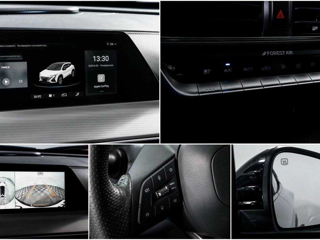 Changan UNI-T, 2023 Фото №23