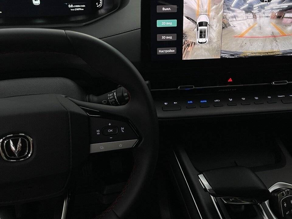 Changan CS55 Plus, 2024 Фото №19