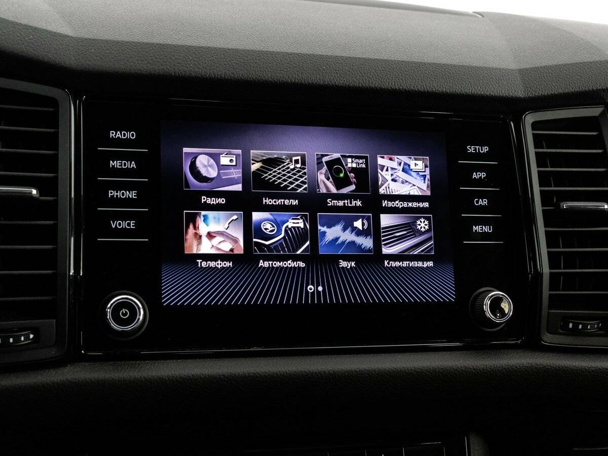 Skoda Kodiaq, 2019 Фото №12