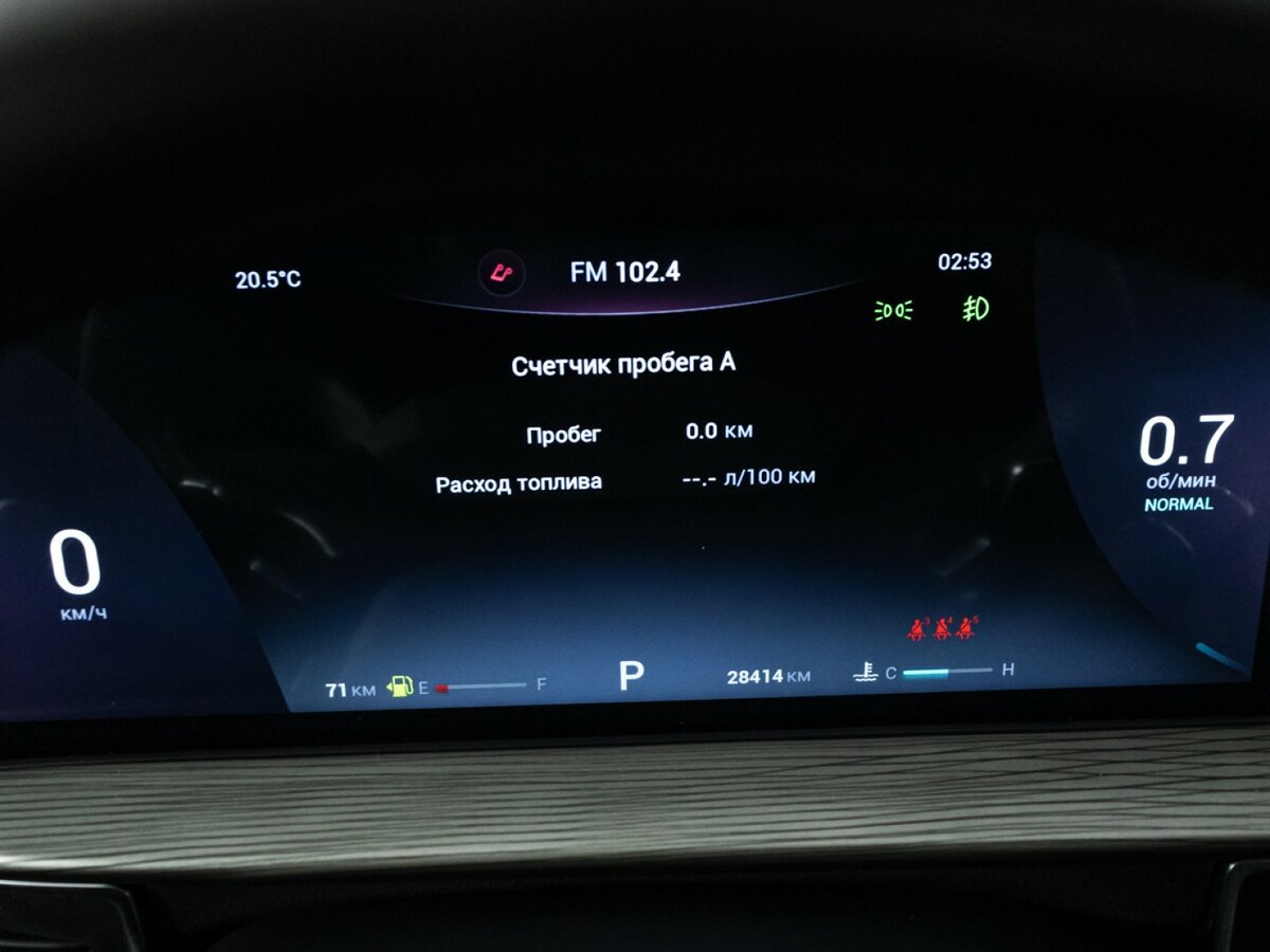 Chery Tiggo 8 Pro Max I, 2023 Фото №10