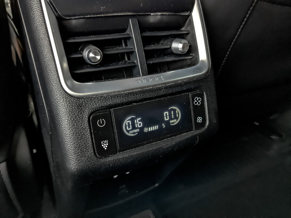 Chery Tiggo 8 Pro Max I, 2023 Фото №28