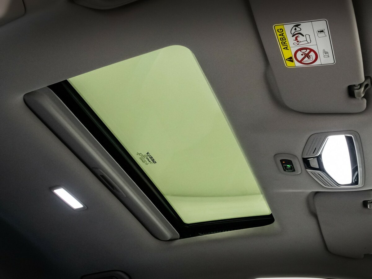 Geely Emgrand II, 2023 Фото №15