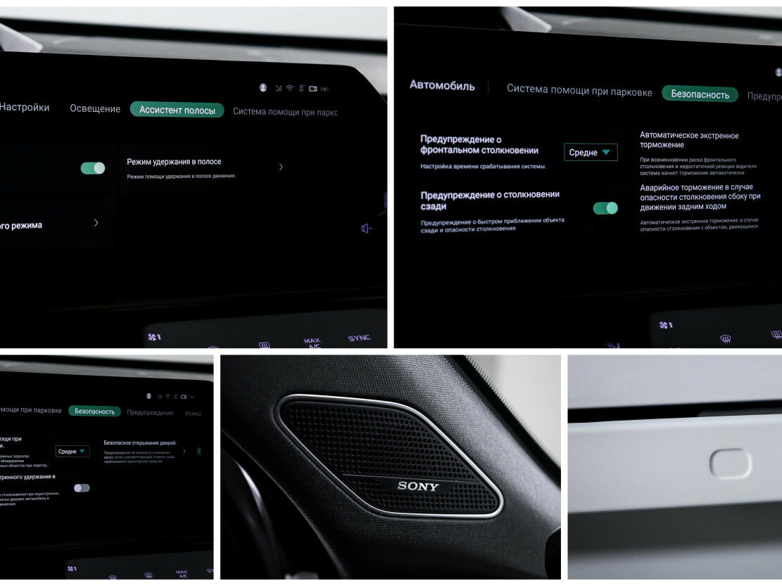 Changan UNI-K, 2023 Фото №20