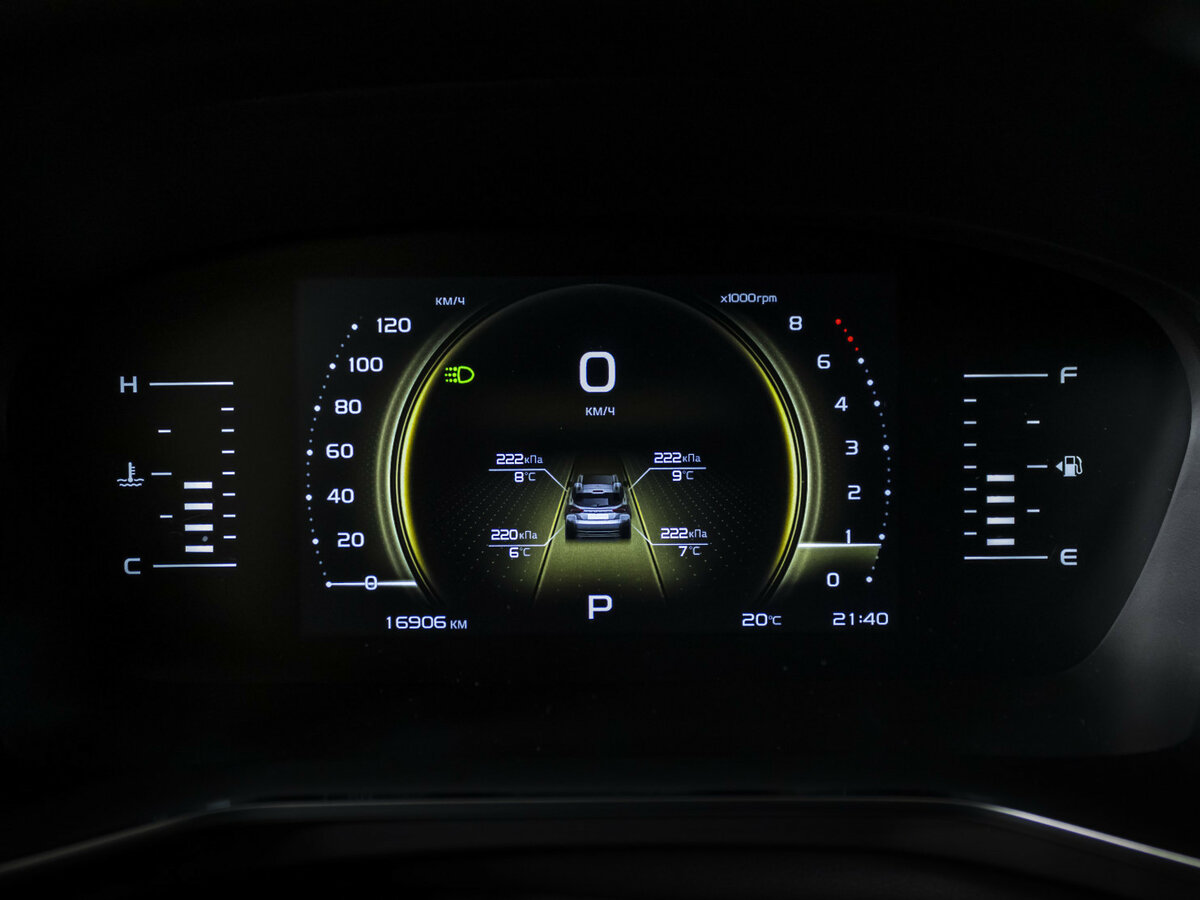 Belgee X70 I, 2024 Фото №12