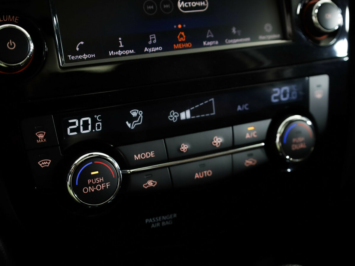 Nissan X-Trail III Рестайлинг, 2021 Фото №19