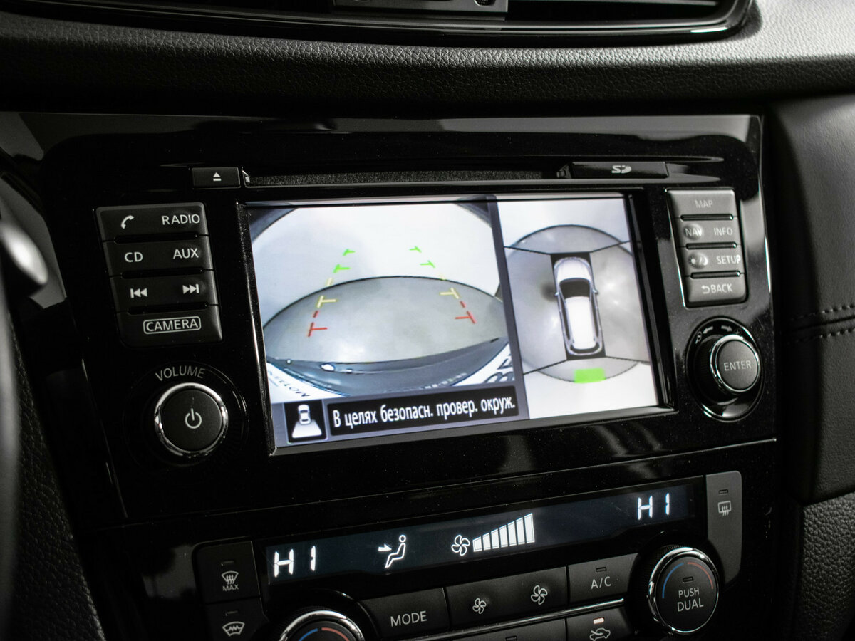 Nissan X-Trail III Рестайлинг, 2020 Фото №15