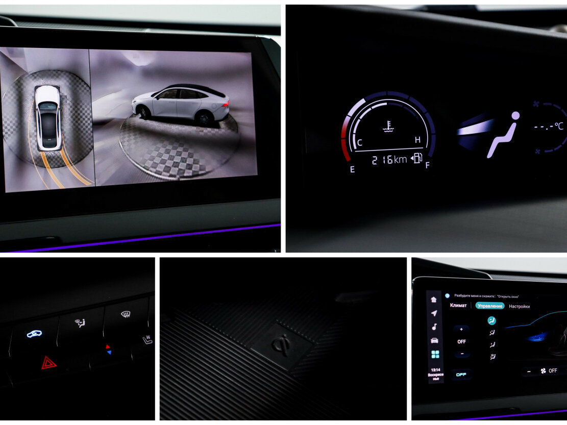 Changan UNI-V I, 2022 Фото №19