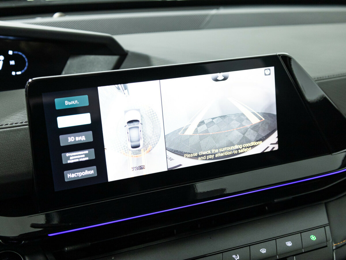 Changan UNI-V I, 2024 Фото №16