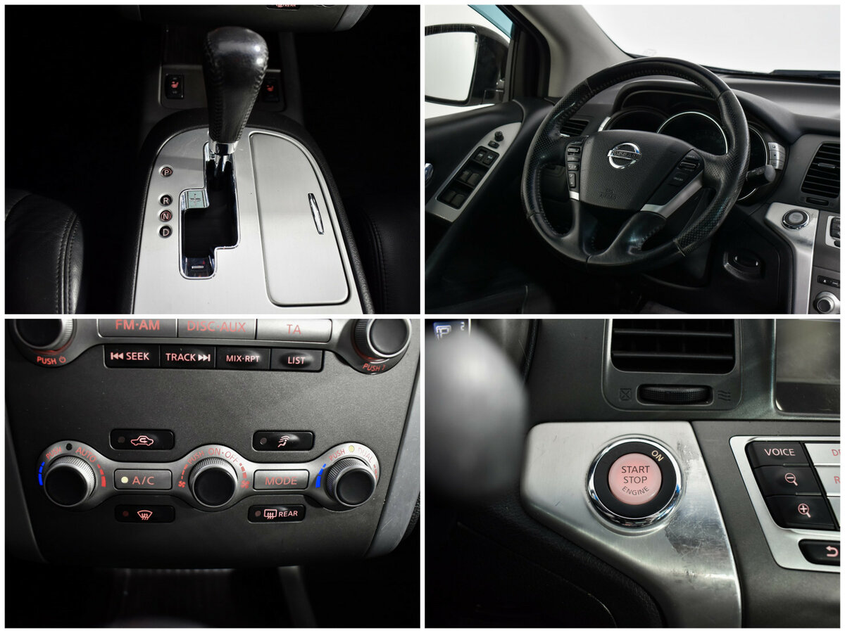 Nissan Murano II (Z51) Рестайлинг 2, 2014 Фото №19