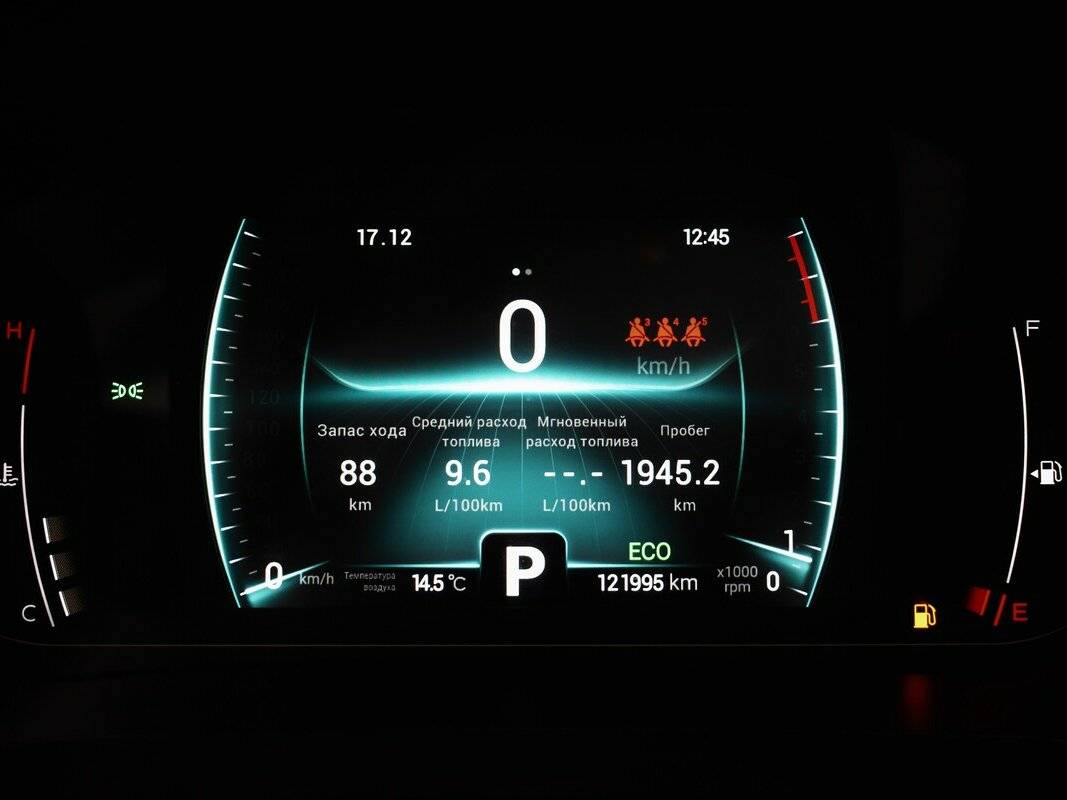 Chery Tiggo 7 Pro I, 2020 - 121 995 км. | Фото №6