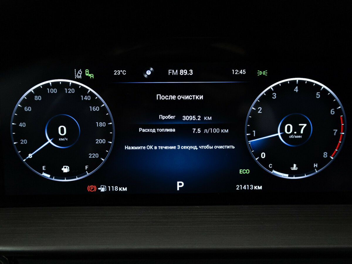 Chery Tiggo 4 Pro I Рестайлинг, 2023 Фото №11