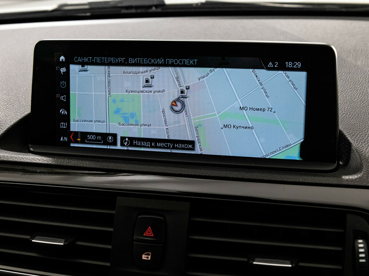 BMW 1 серии 116d II (F20/F21) Рестайлинг, 2017 Фото №15