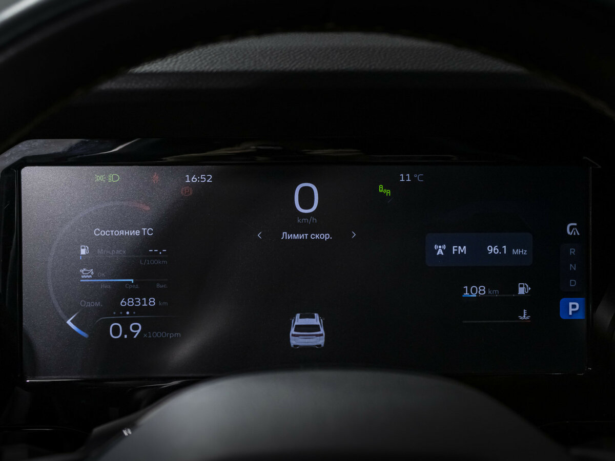 Geely Monjaro I, 2023 Фото №9