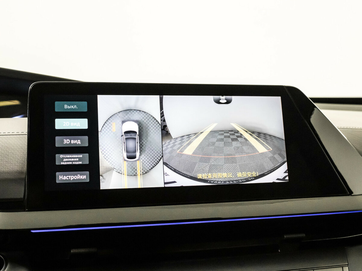 Changan UNI-V I, 2023 Фото №24